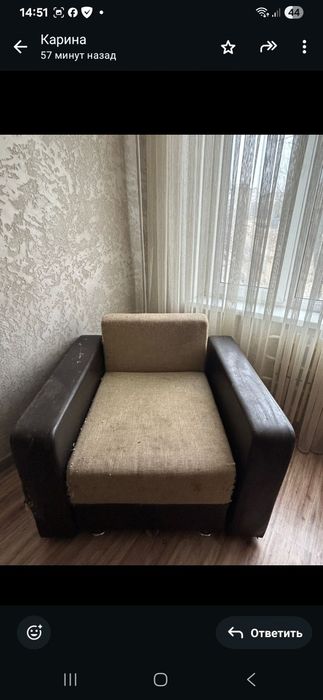 Отдам за рафаэло два раздвижных кресла кровати