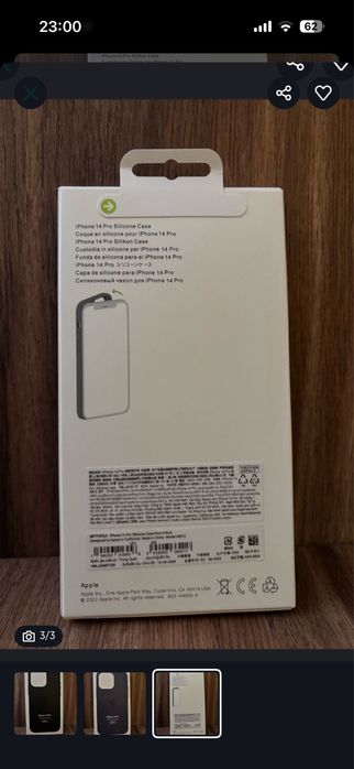 Vand Huse Apple cu MagSafe pentru iPhone 14 Pro, Silicon