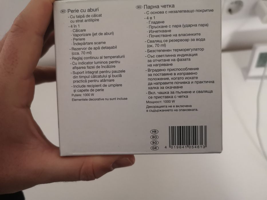 Perie cu aburi Silver Crest 4 în 1