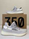 Reducere ! Yeezy Boost 350 - Static V2 (Non-Reflective)