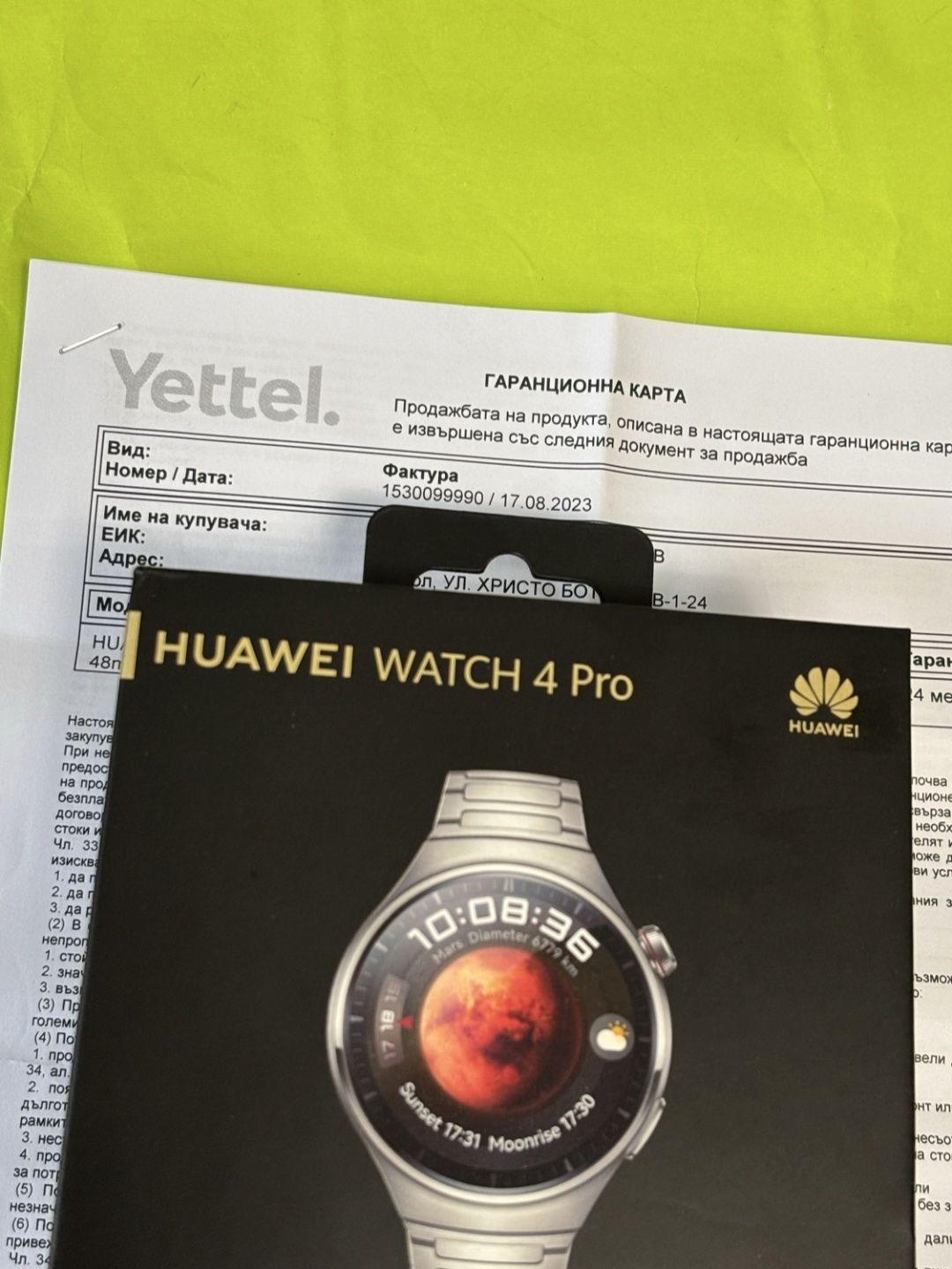 48mm HUAWEI WATCH 4 PRO Yettel Гаранция Август 2025 г. Titanium