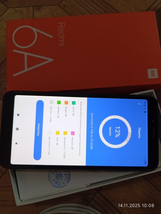 Телефон Ретми 6 А Сотилади.