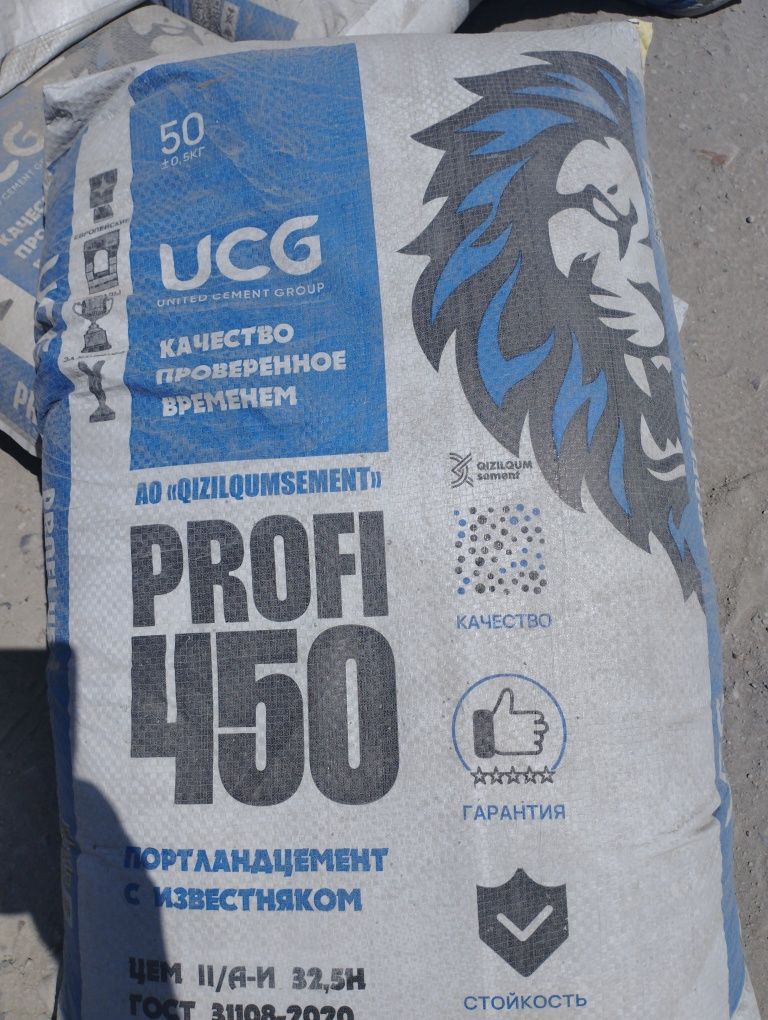 Продаётся цемент оптом.цена 750-800