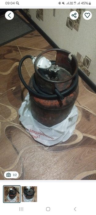 Газ балон + шланг + кондуктор