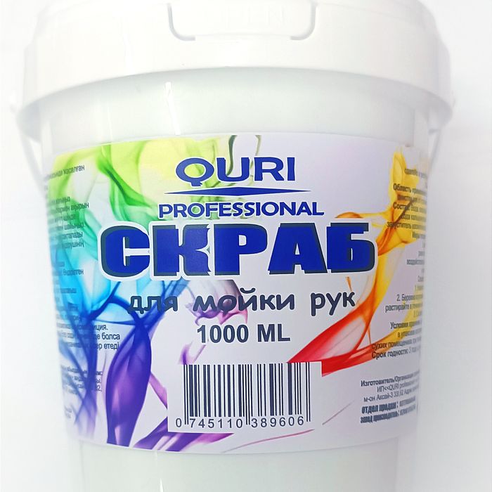 Скраб паста для рук от стойких загрязнений