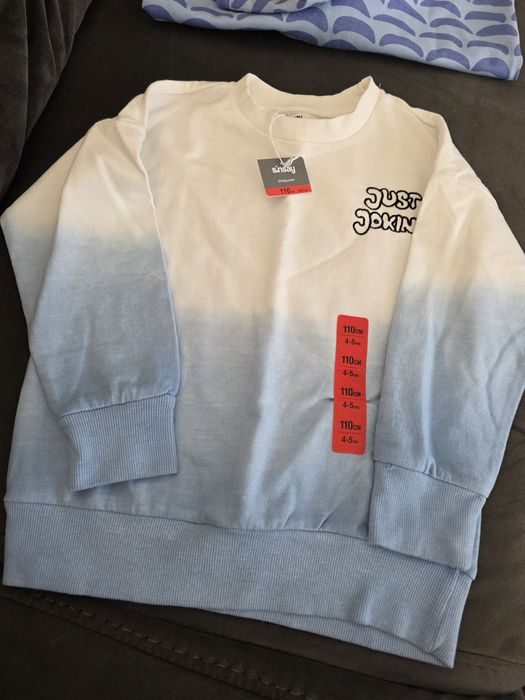 Дрехи за момче Sinsay