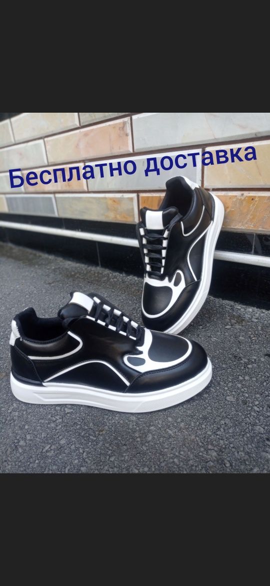 Крассофка сотилади