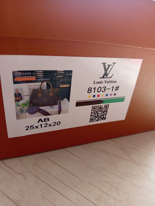 Сумка женская Louis Vuitton