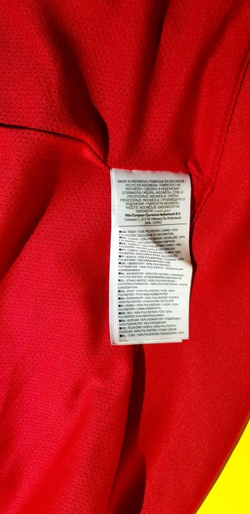 Nike Dri-FIT  Arsenal  мъжко спортно якенце