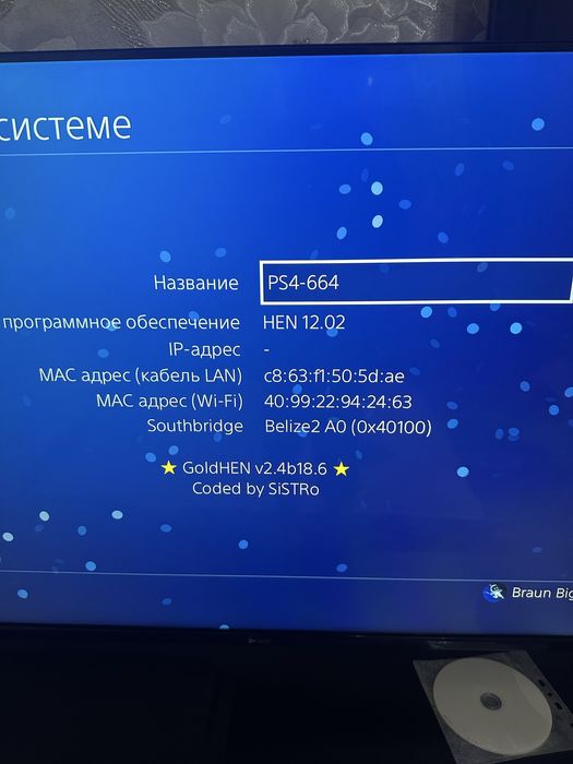 Ps4 Slim/500gb GoldHen 4 ta pult