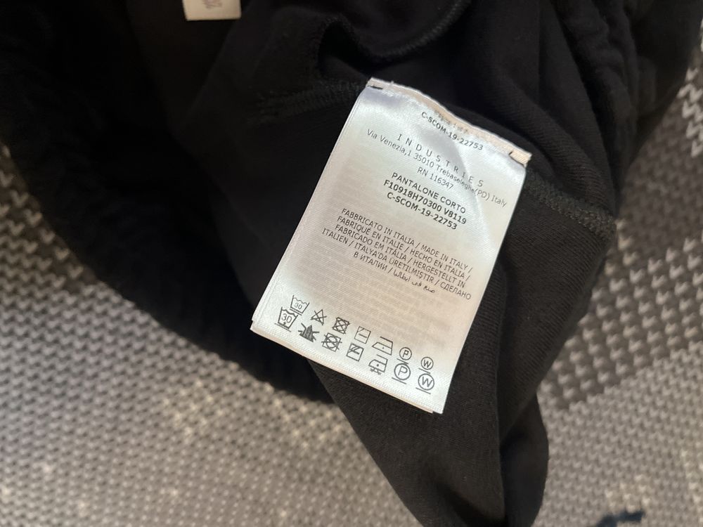 Уникални къди панталони moncler