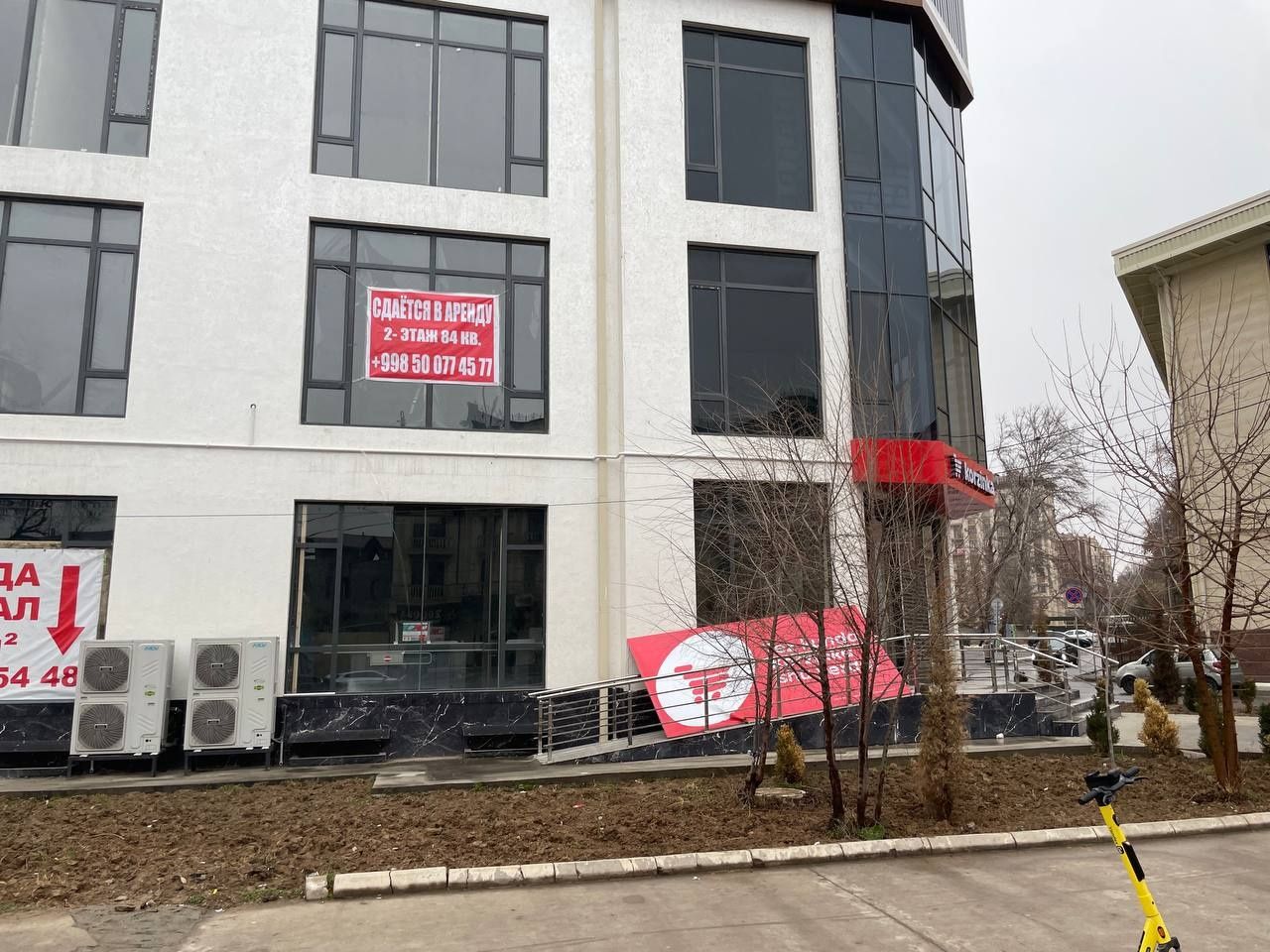 Аренда 170 кв 2 -этаж. Офис , Укув курс учун