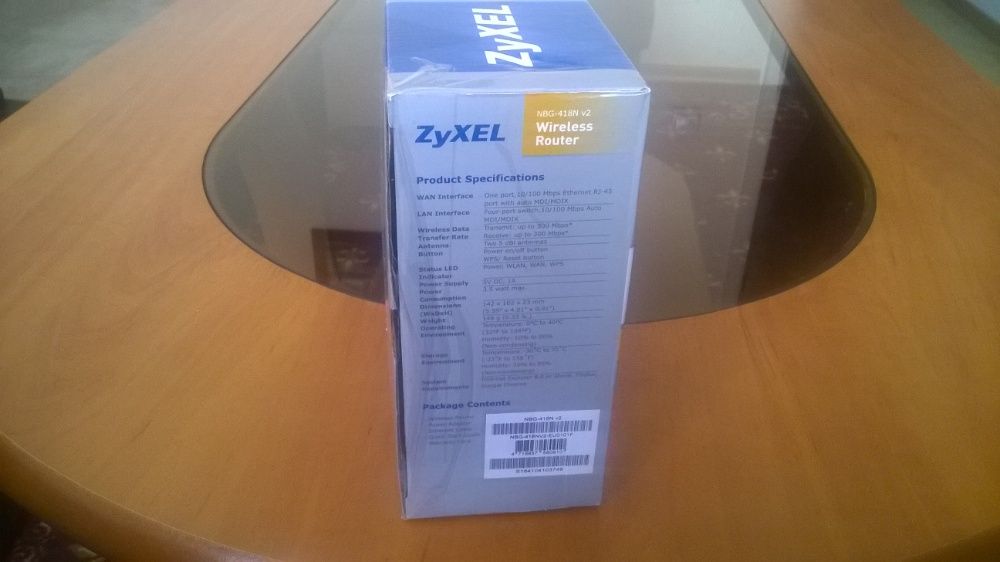 Рутер за дома и офиса, модел ZyXEL N300