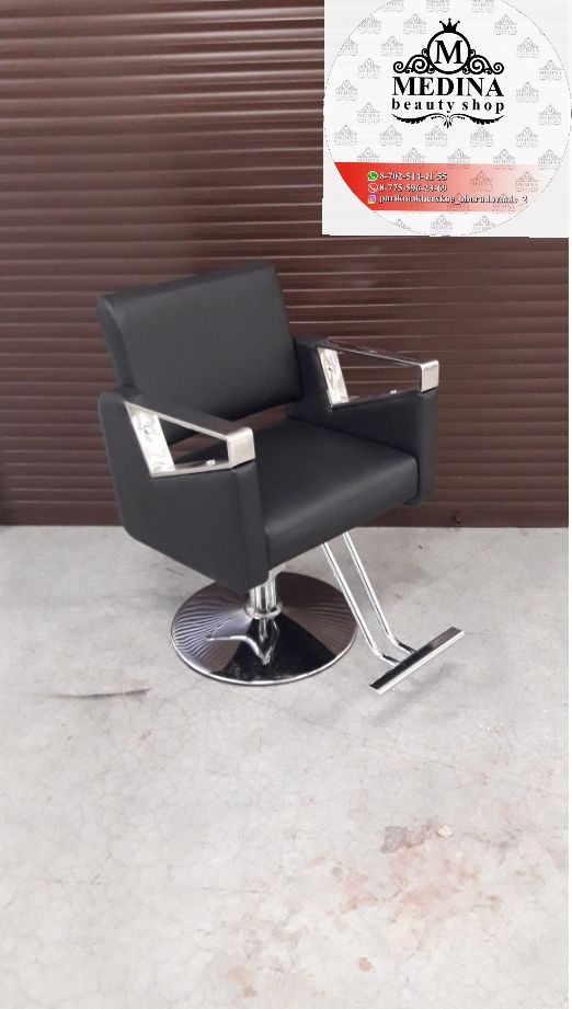 Креслы парикмахерские