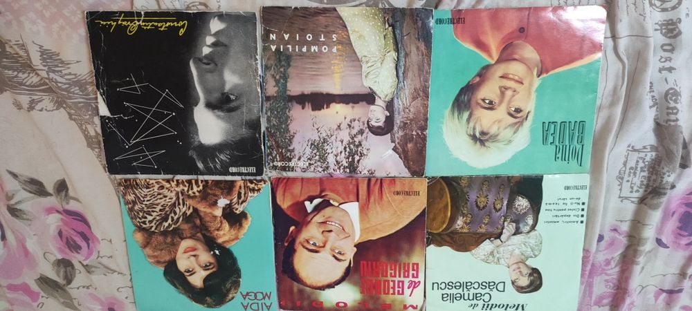 Vinil muzica romaneasca