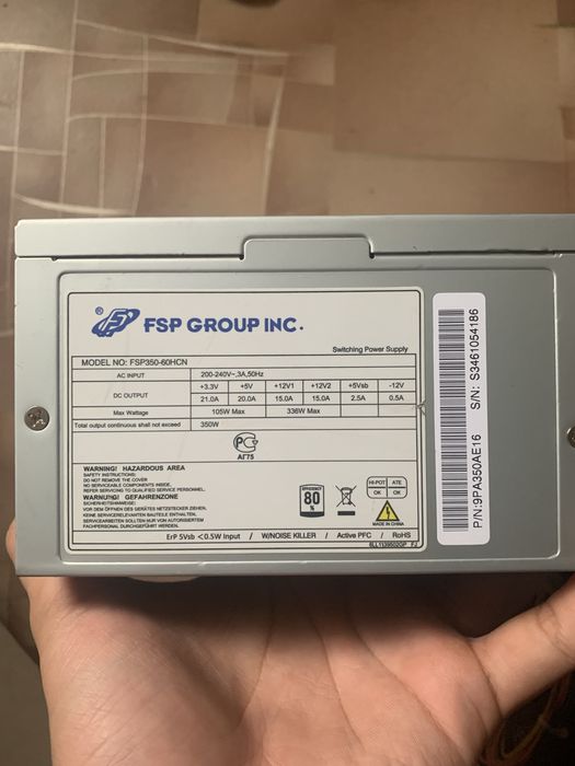 Блок питания FSP 350W