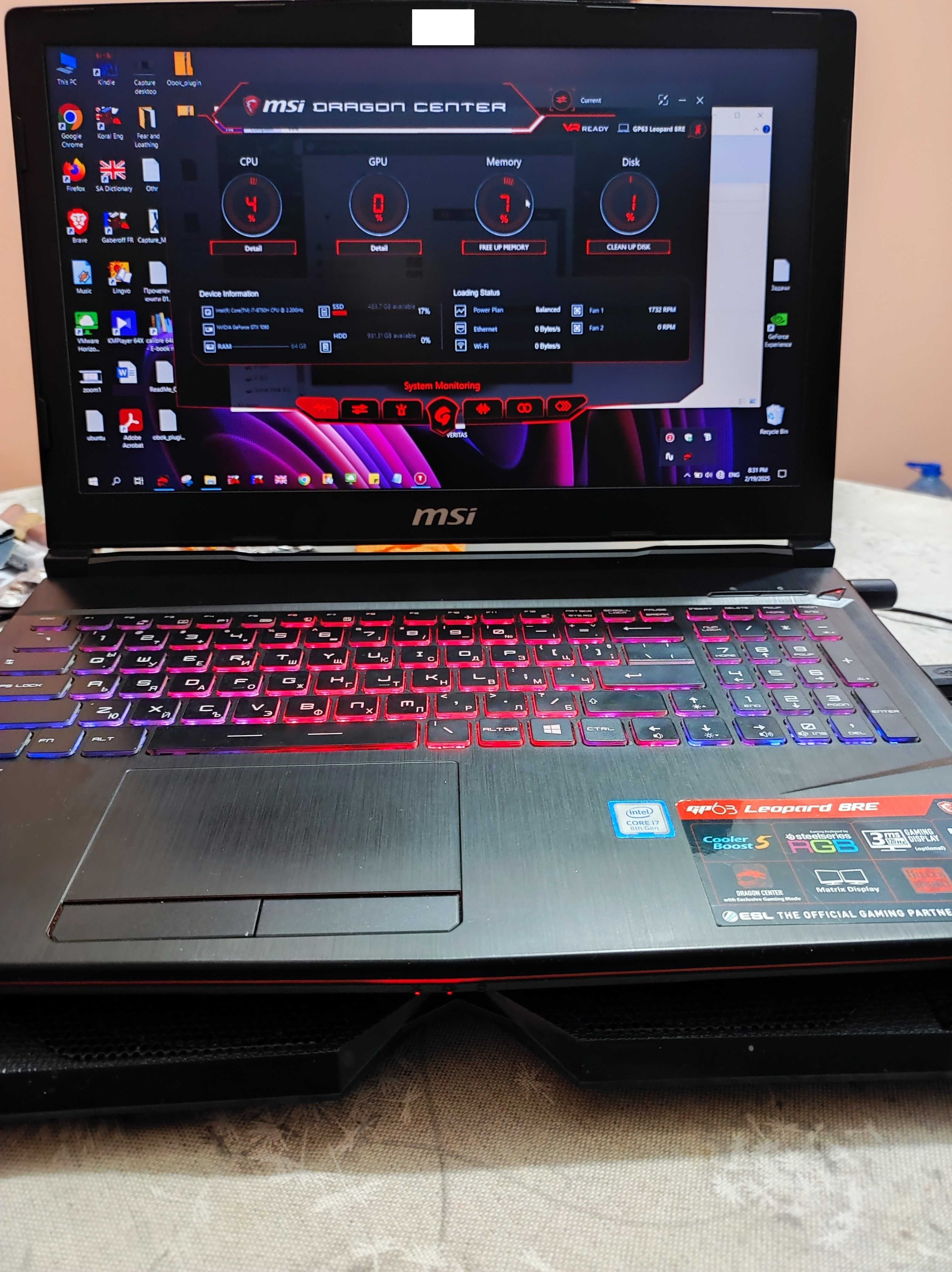 Лаптоп 15.6'' MSI GP63 Leopard 8RE i7 24GB RAM 500GB SSD NVidia
