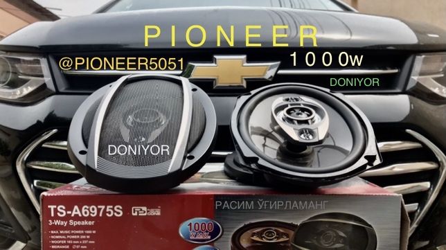 Pioneer 1000w kalonka 2ta yangi karo’pkada cheti rezinivi pishalkali >