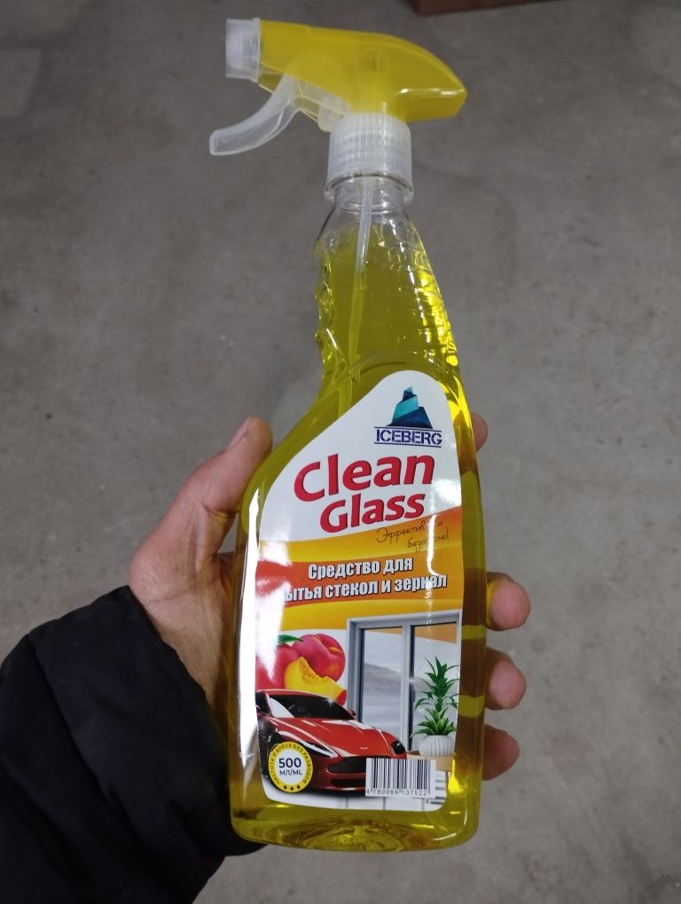 Clean Glass: oynadagi dog'larni ketkazuvchi