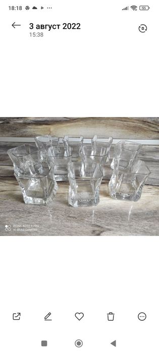 Комплект чаши за алкохол
