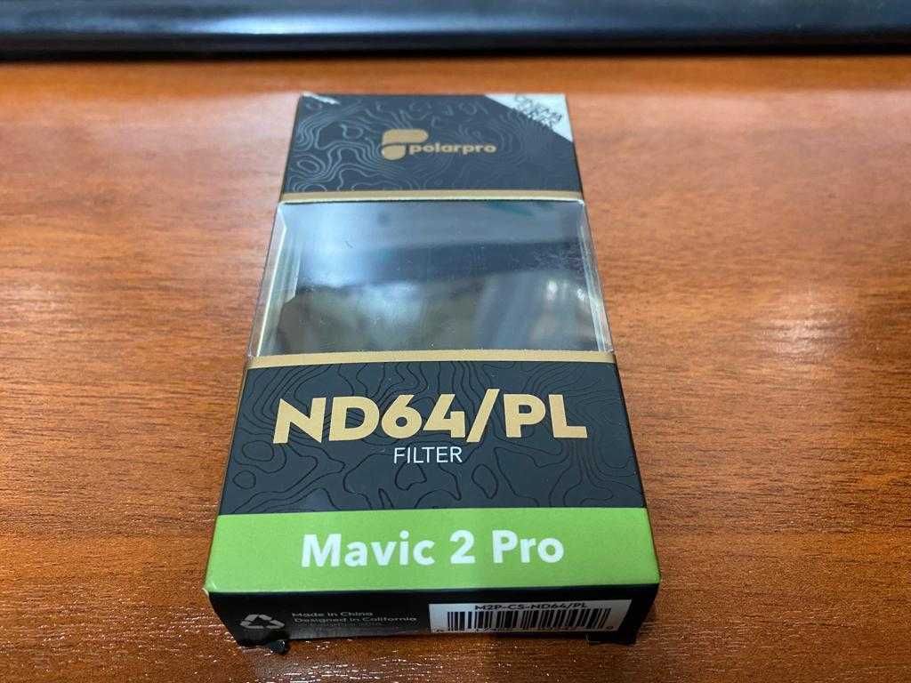 ND фильтр для дрона Mavic 2 Pro