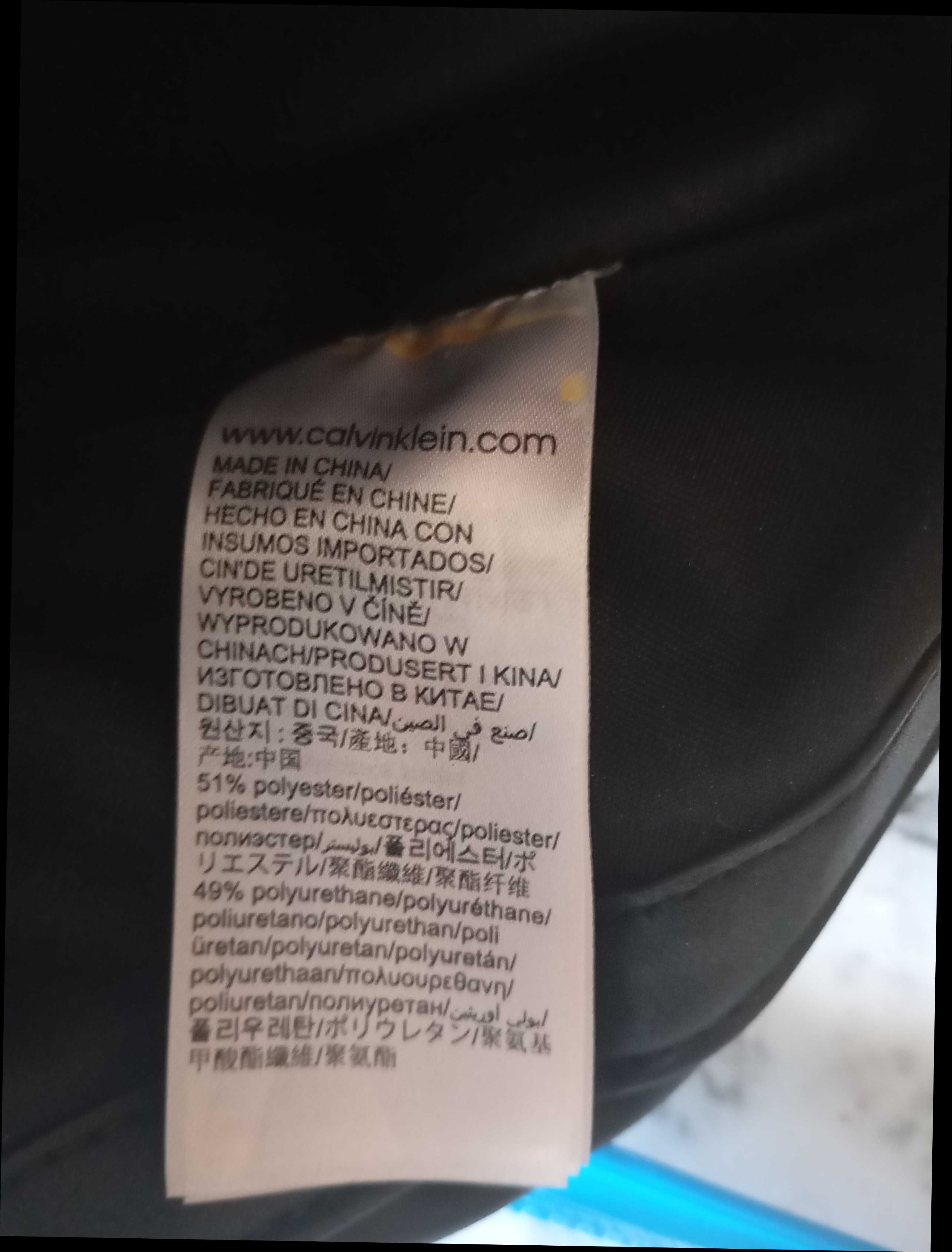 Дамска чанта Calvin Klein Re-Lock Ew Conv Xbody Quilt K60K609682.