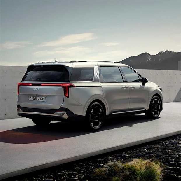 Янгиланган Kia Carnival