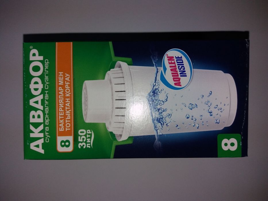 Картридж Аквафор
