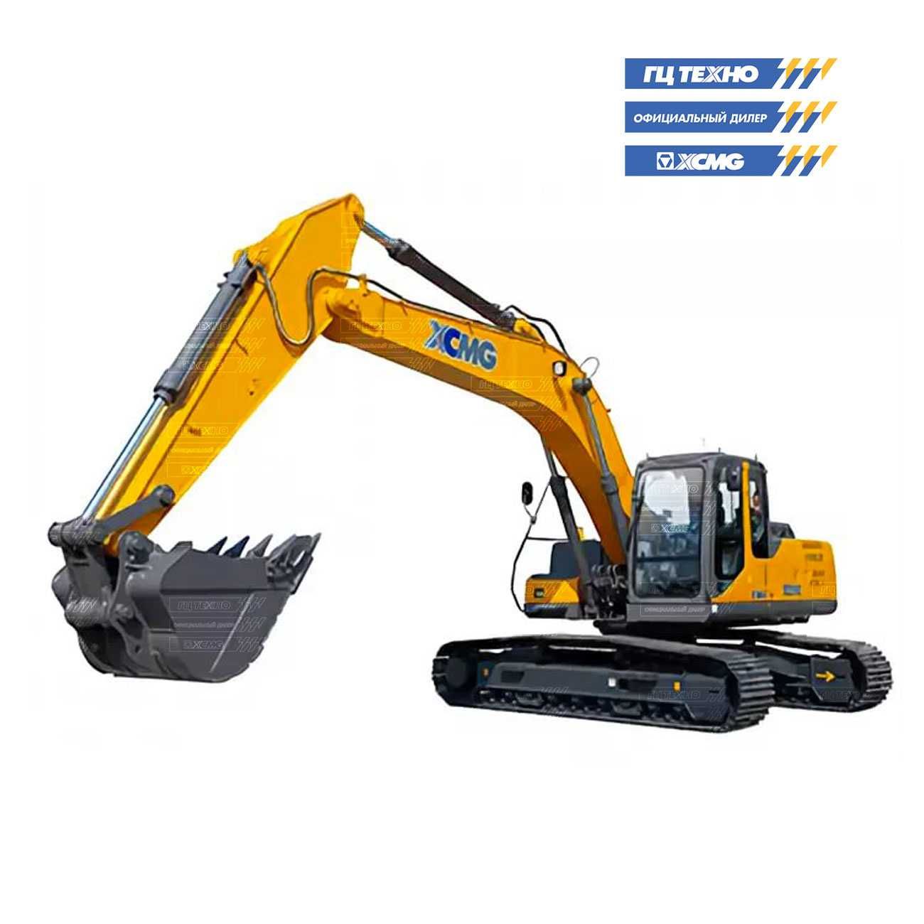 Гусеничный экскаватор XCMG XE265C ковш 1,25