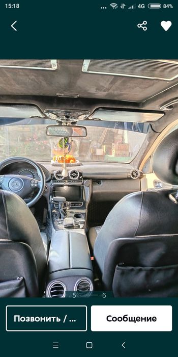 Srochni mersedes benz sotladi