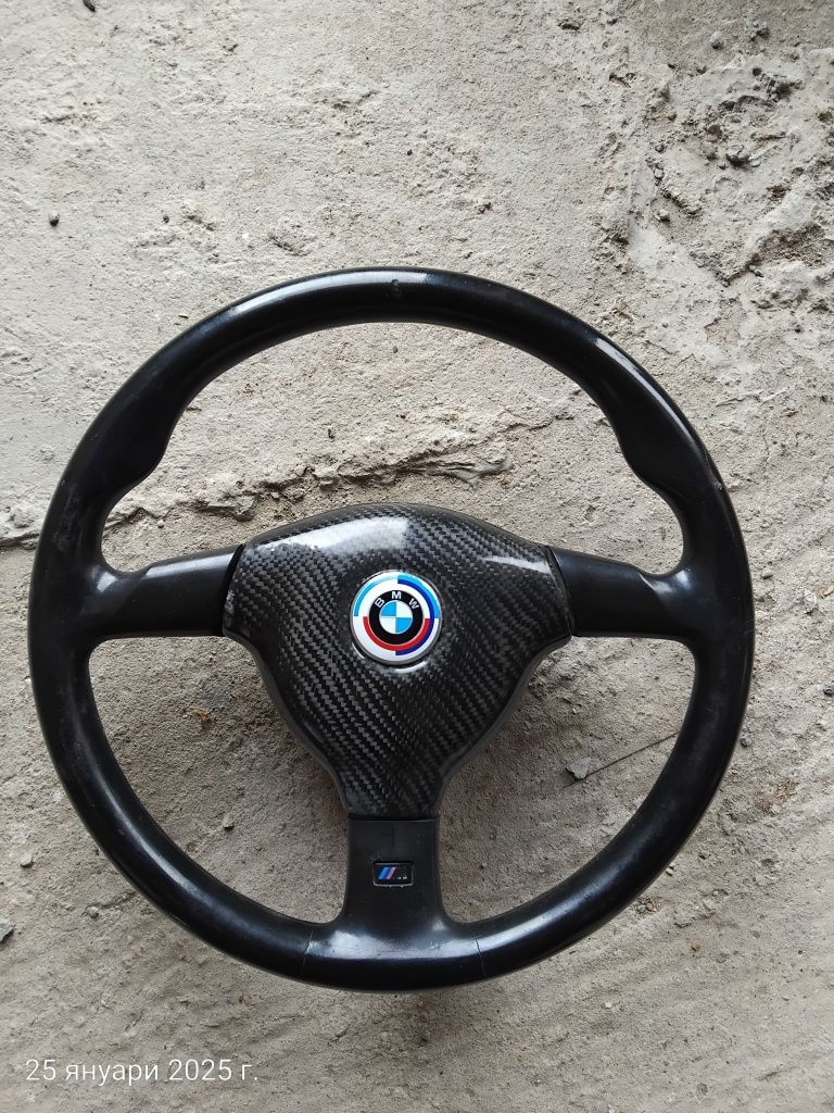 Волани за БМВ/BMW