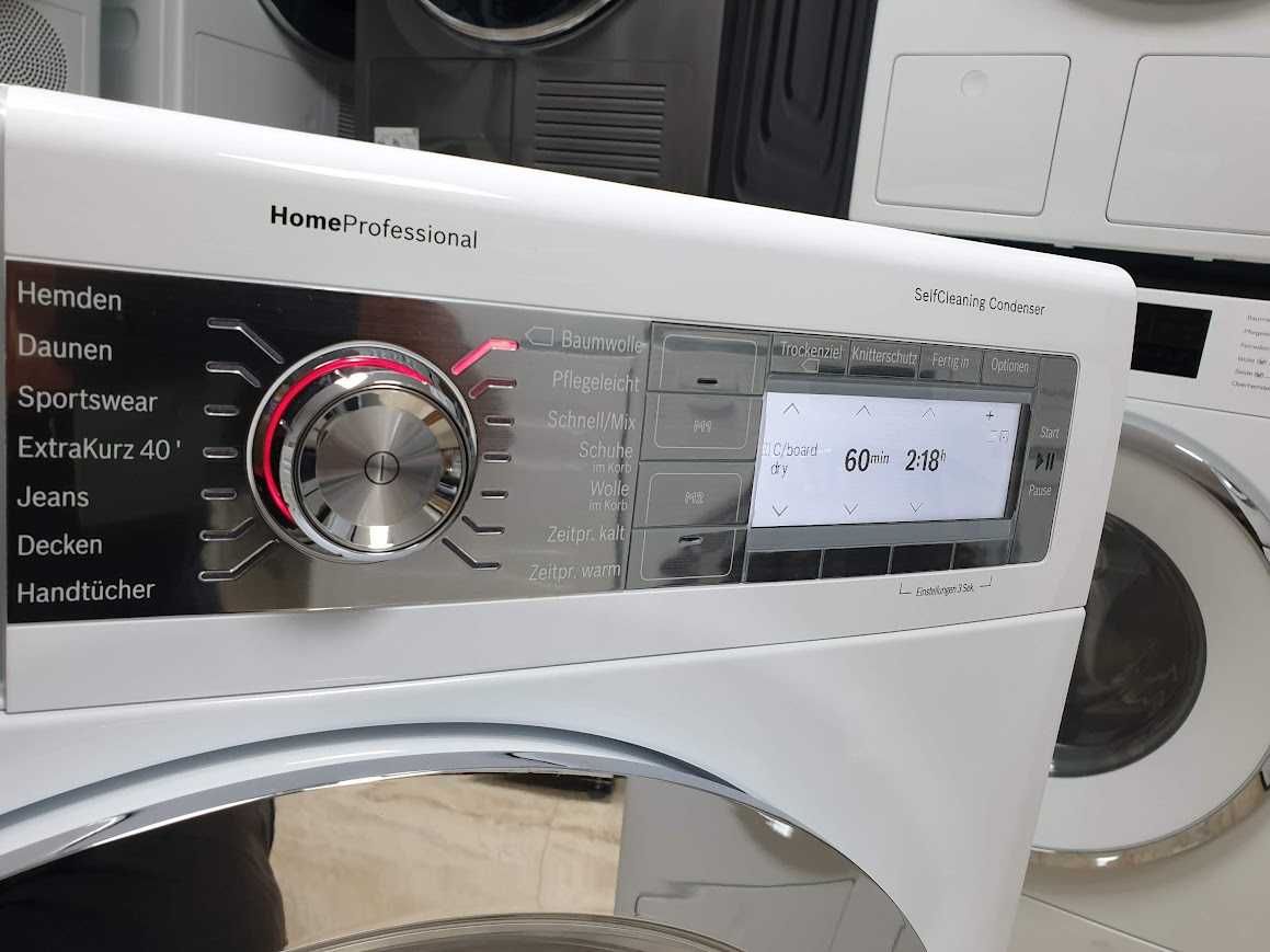 Сушилня Bosch Home Professional Термопомпа 12м Гаранция Бош