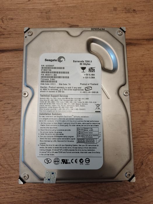 Жёсткие диски 40/80/120GB PATA (IDE) б/у