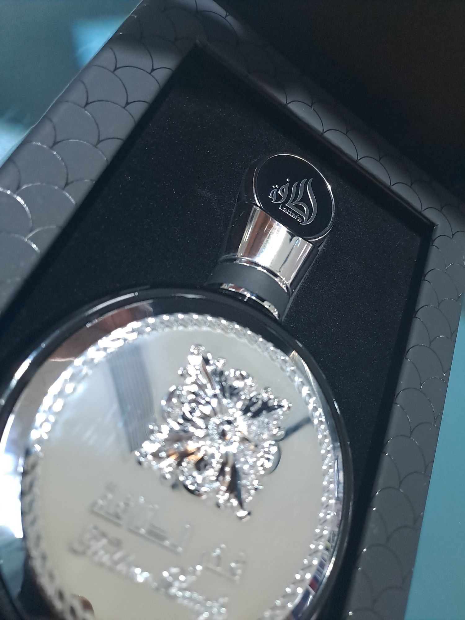 Fakhar Lataffa eau de Parfum