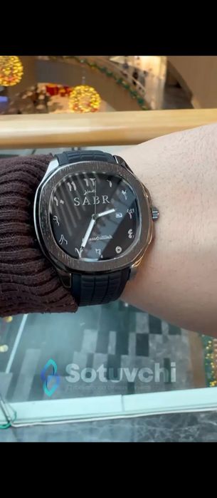 Sabr soati erkaklar uchun