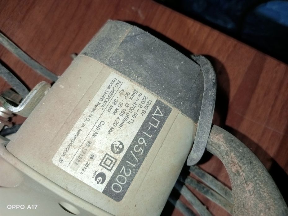 Пчёлка-инструмент