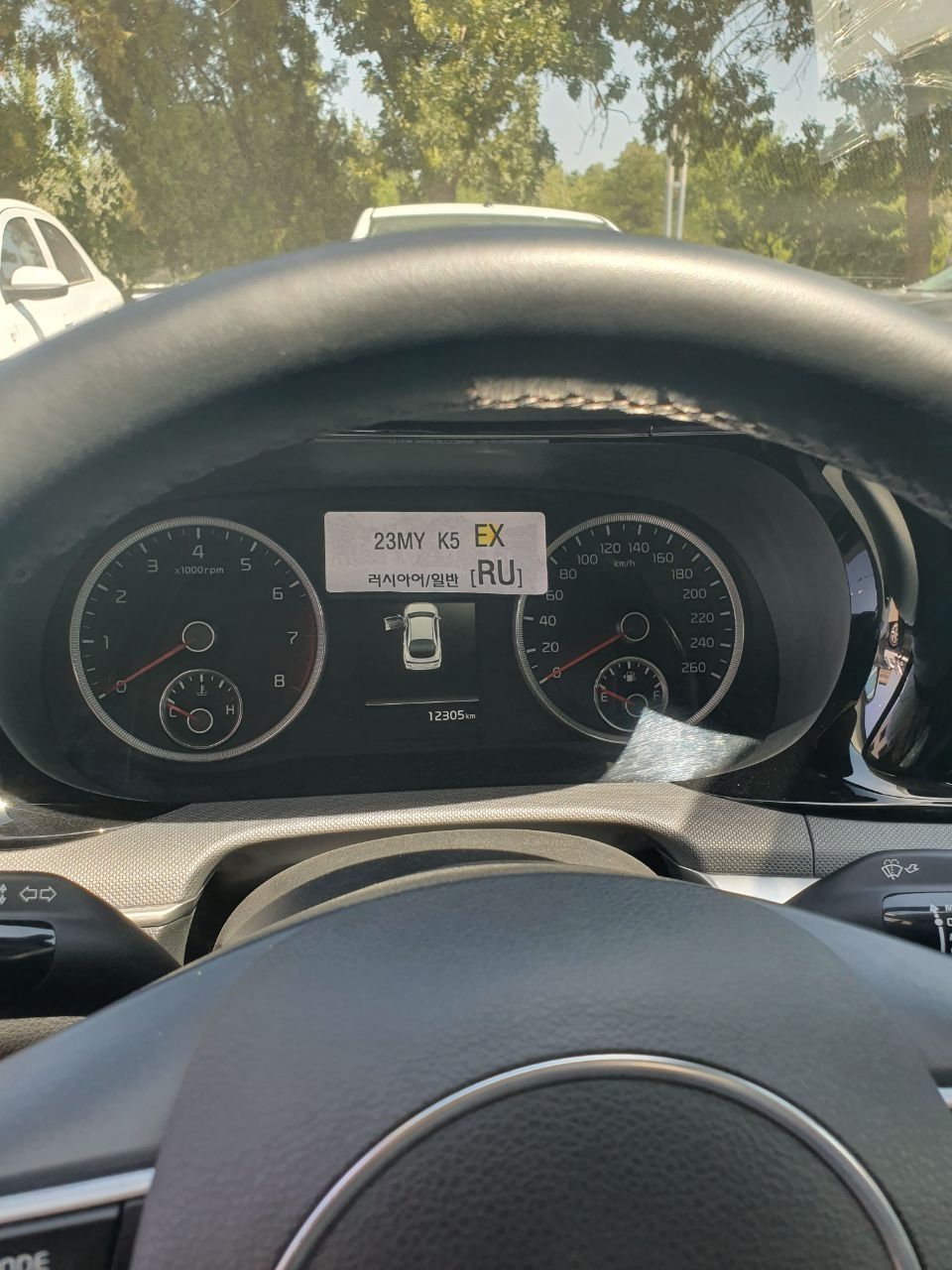 Kia K5 full панарама