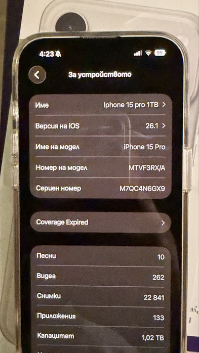 Iphone 15 Pro 1TB Natural titanium Black friday 2025 - ЛИЗИНГ