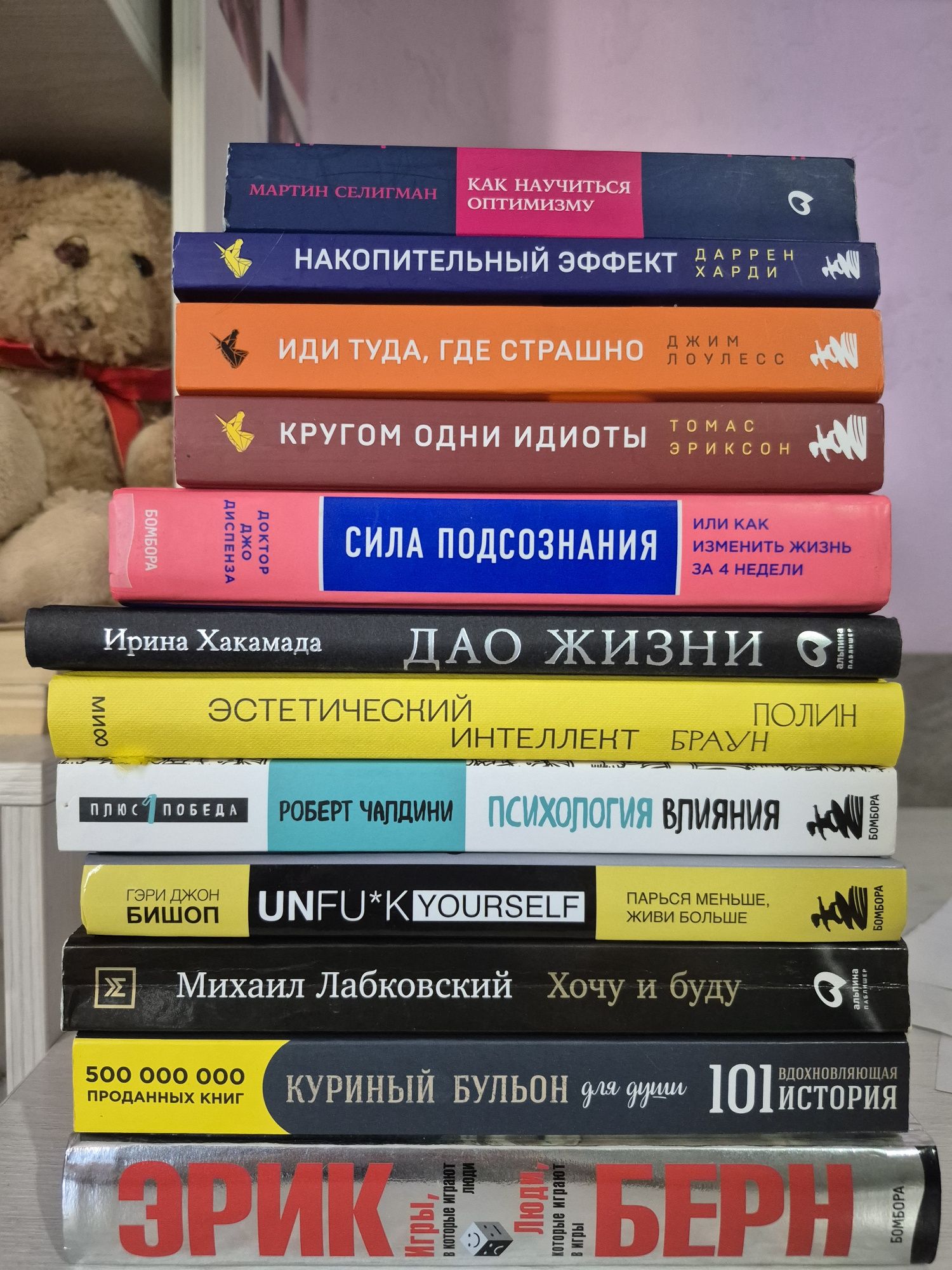 Продам книги в идеальном состоянии