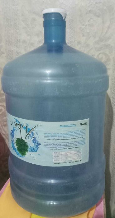 Продам бутыль 19л.