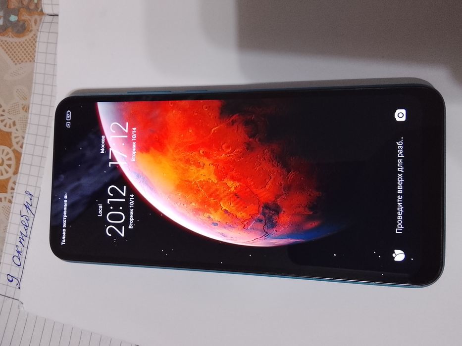 Продам телефон Redmi 9a