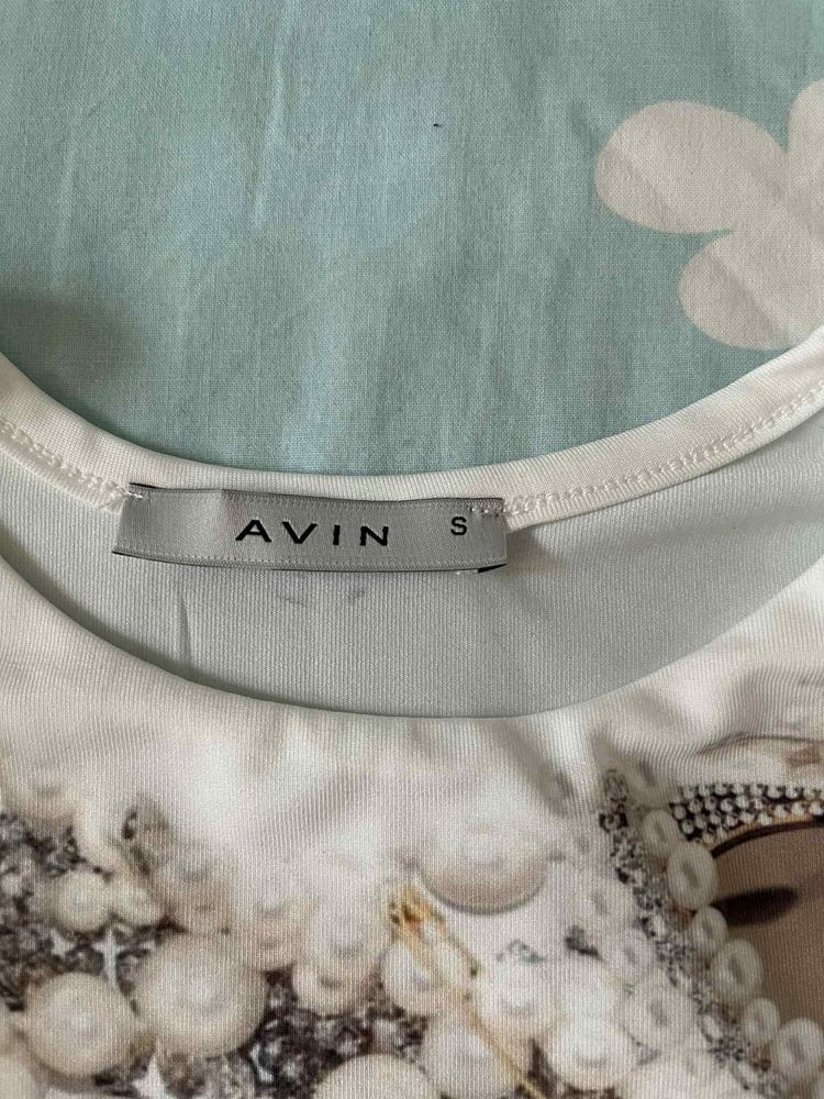 Блуза с къс ръкав Авин/Avin