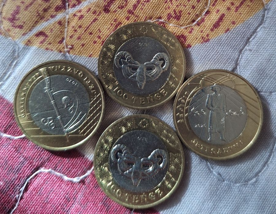 100 тенге монеты