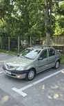 Dacia Logan 1.5 DCi 90.000km !!!