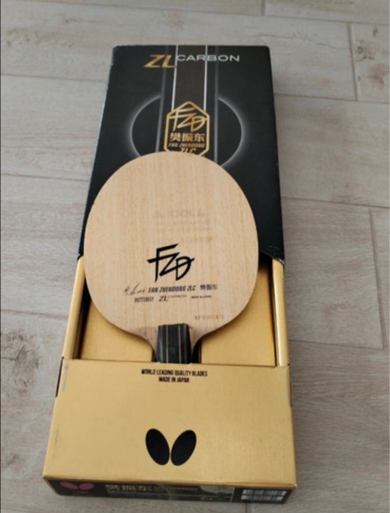 Lemn butterfly Fan Zhendong ZLC