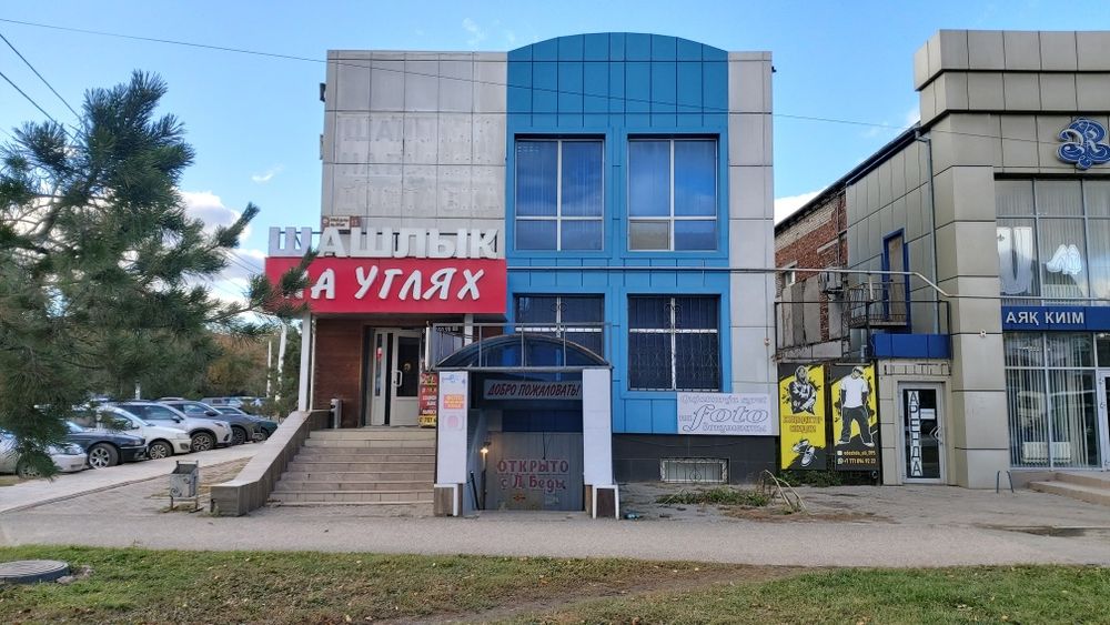 Продам жилой дом с магазином смешанных товаров