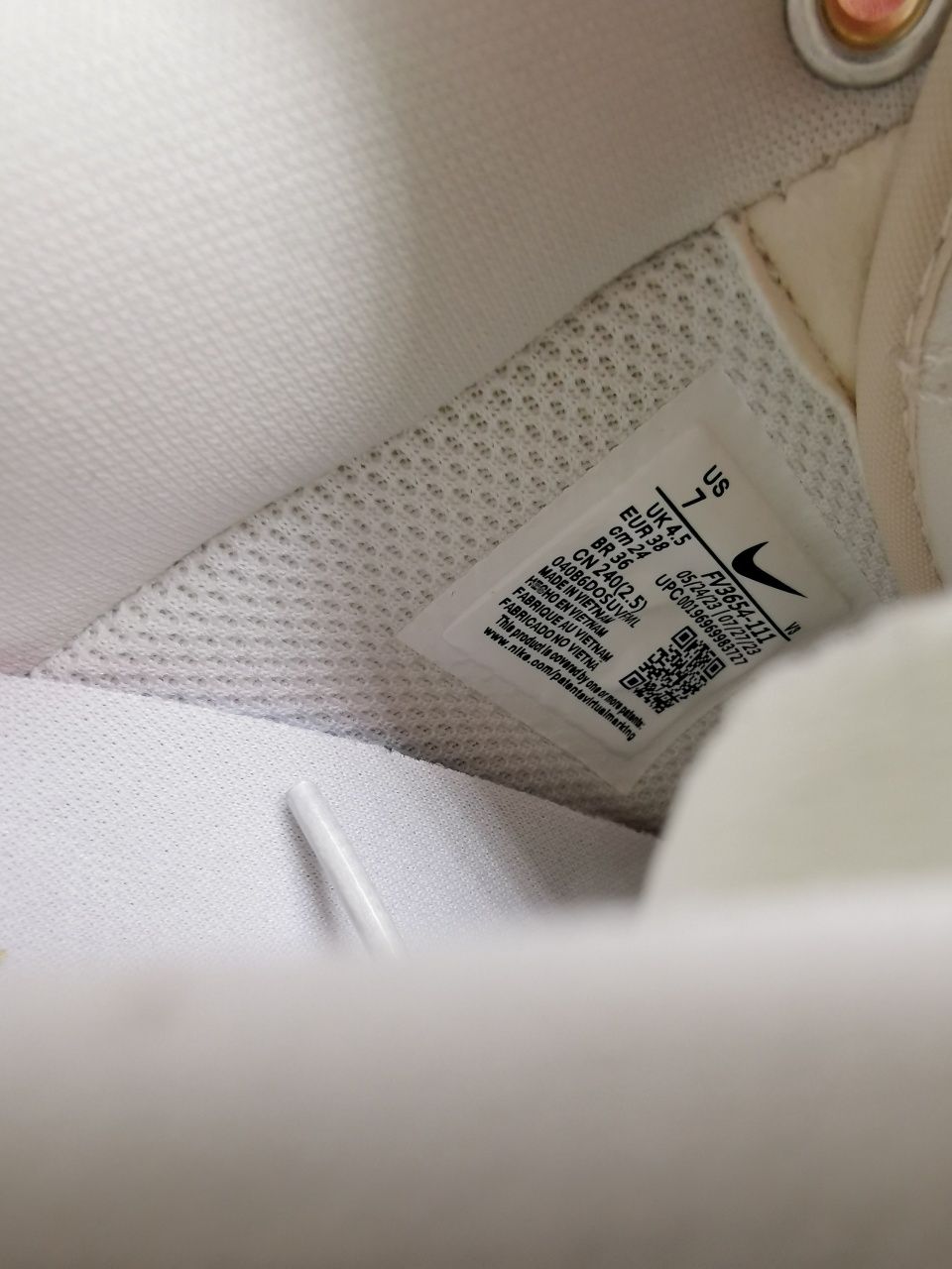 Nike Air Force 1 07 LX