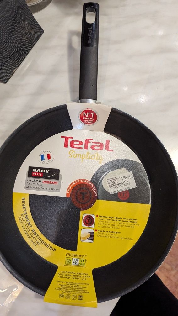 Чисто нов тиган Tefal