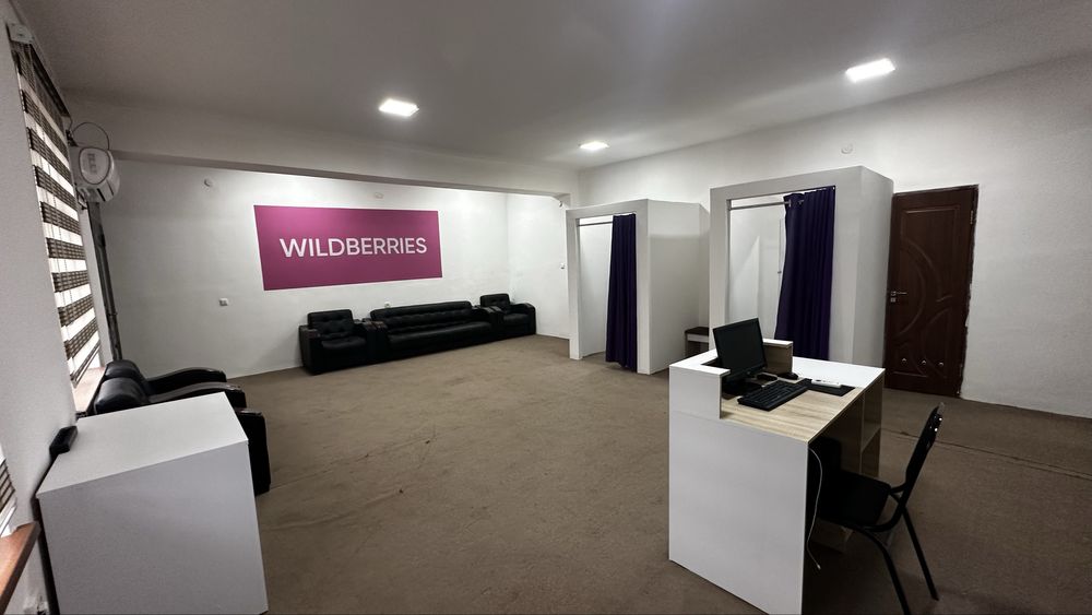 Нотурар жой сотилади #хонадон #квартира #уй #сотилади