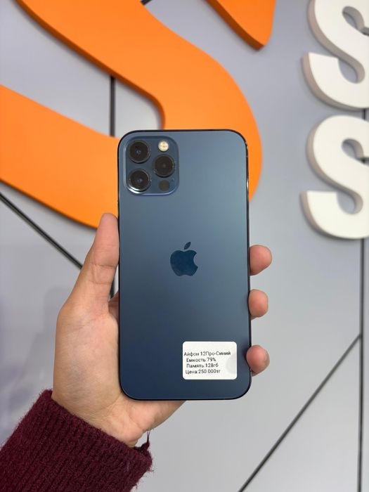 Iphone 12pro б/у ёмкость 128гб